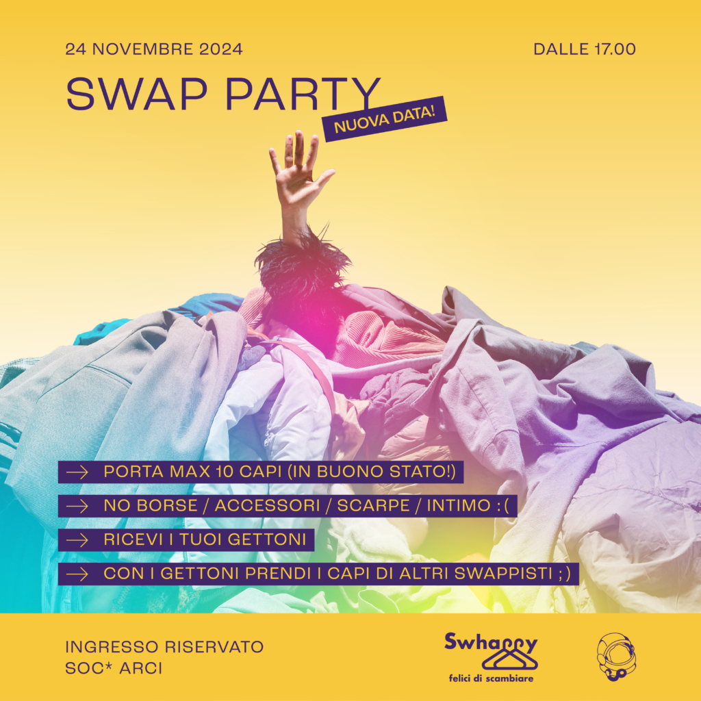 Swap Party